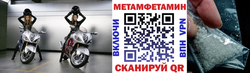 купить Малмыж Амфетамин VHQ