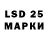 МЕФ 4 MMC Desty7