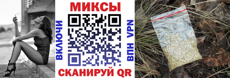 купить наркотики сайты  Малмыж  БУТИРАТ BDO 33% 