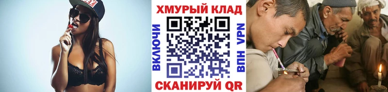 Героин Афган  Малмыж 