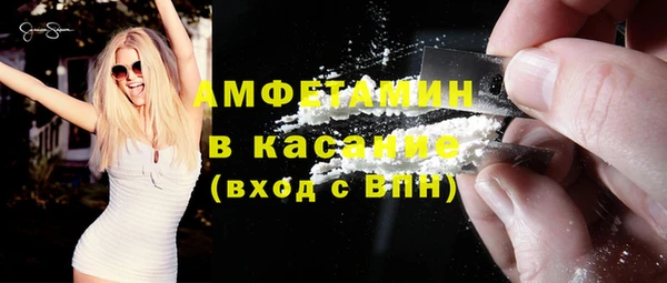 МДМА Белоозёрский