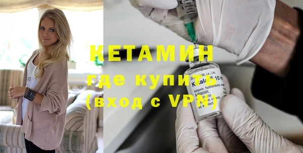 МДМА Белоозёрский