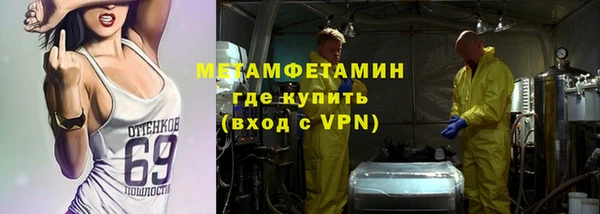 МДМА Белоозёрский