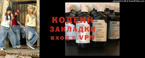 МДМА Белоозёрский