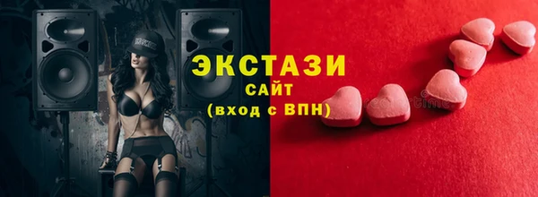 прущая мука Беломорск