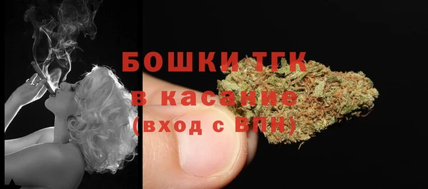 прущая мука Беломорск