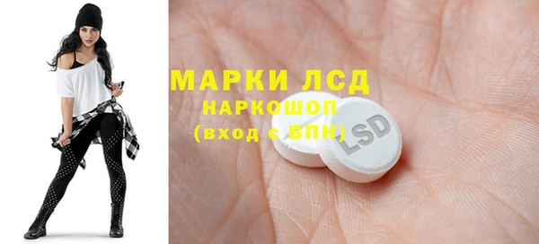 прущая мука Беломорск