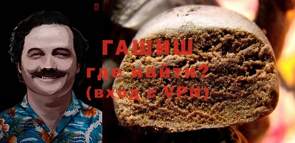 МДМА Белоозёрский