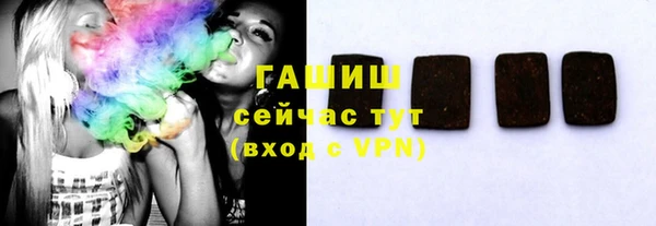 МДМА Белоозёрский