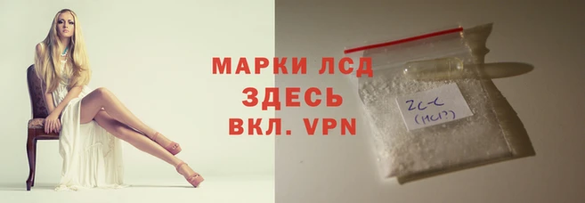 скорость Белокуриха