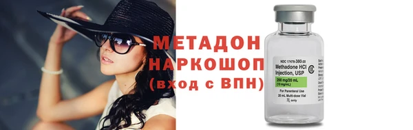 прущая мука Беломорск