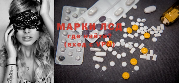 прущая мука Беломорск
