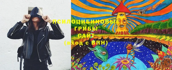 прущая мука Беломорск