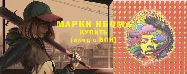 прущая мука Беломорск
