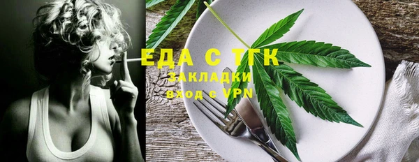 МДМА Белоозёрский