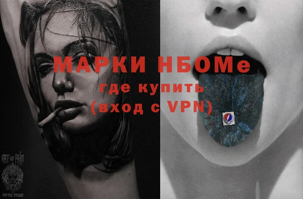 прущая мука Беломорск