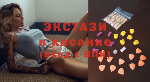прущая мука Беломорск