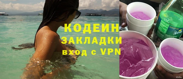МДМА Белоозёрский