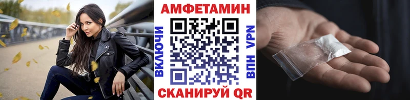 что такое наркотик  Малмыж  МЕТАМФЕТАМИН Декстрометамфетамин 99.9% 